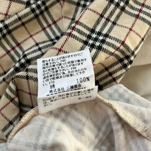 burberry blue label blouse - Picture 7 of 8